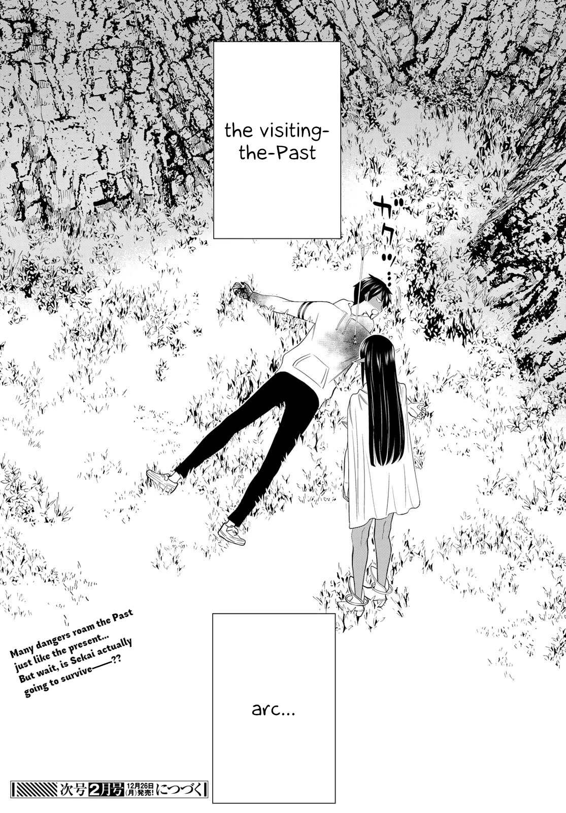 Time Stop Brave Chapter 36 page 41 - Chapter 36: Tutorial and Stop
