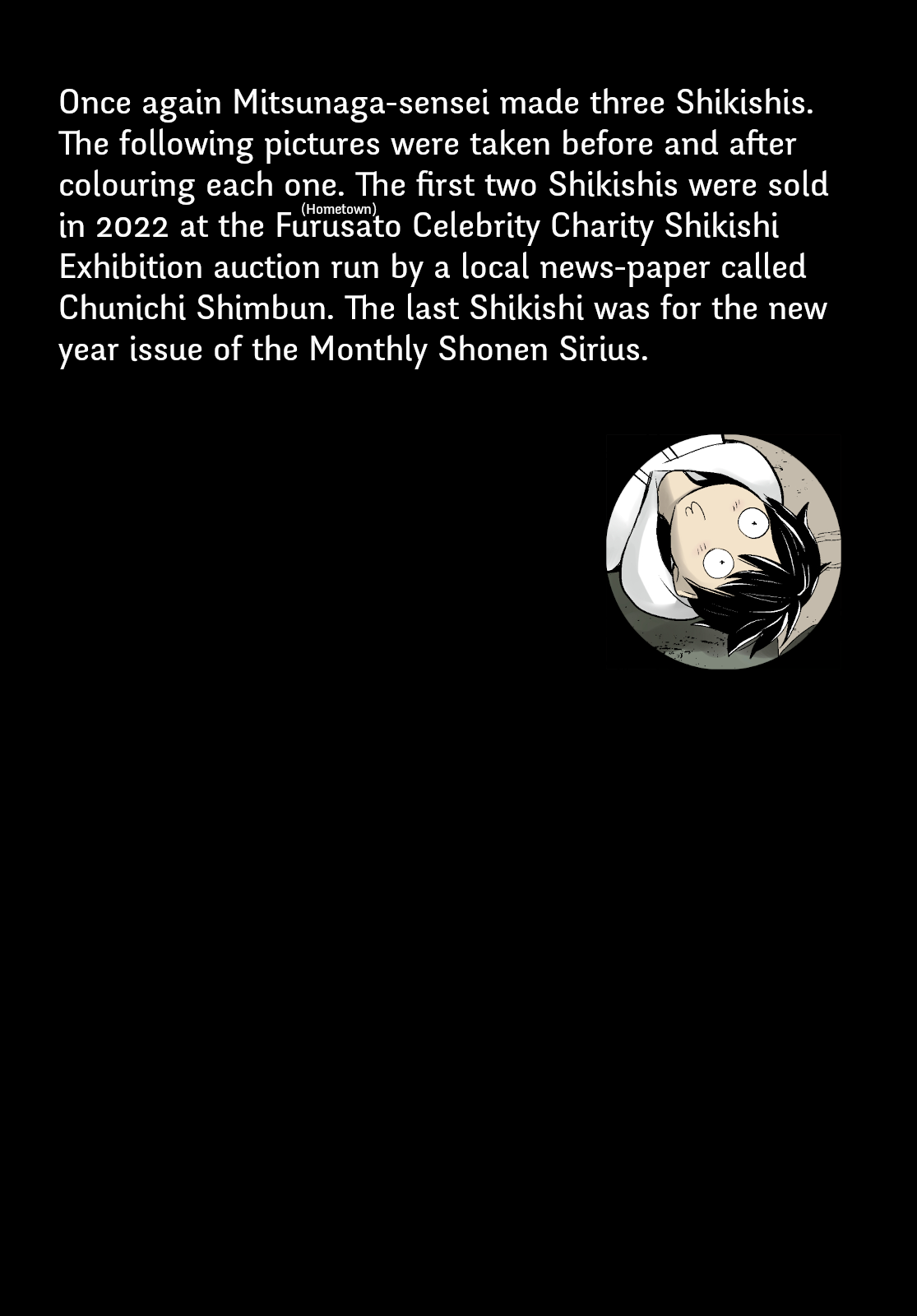 Time Stop Brave Chapter 37.1 page 1 - Chapter 37.1: Shikishis