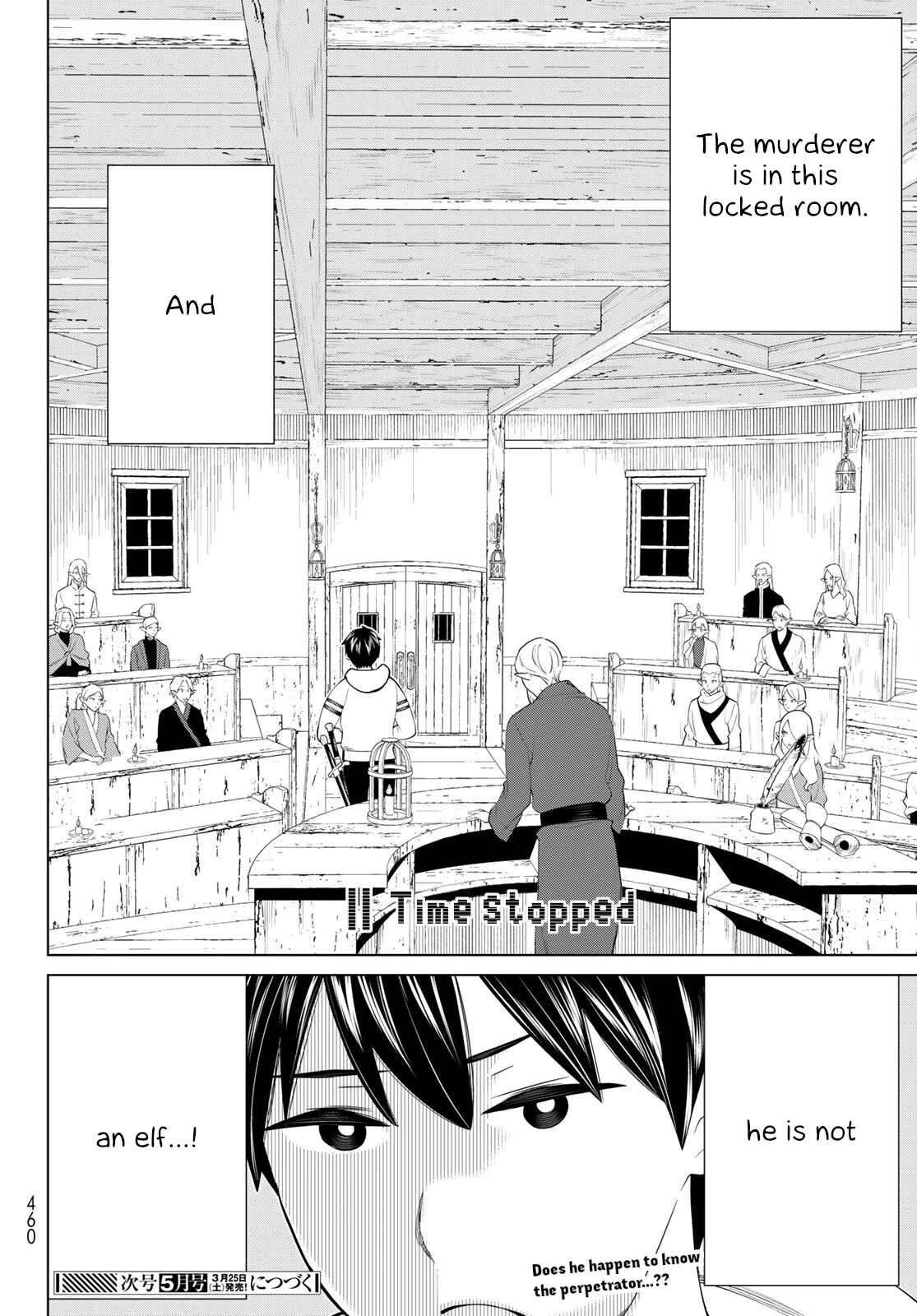 Time Stop Brave Chapter 39 page 25 - Chapter 39: IceWitch and Stop