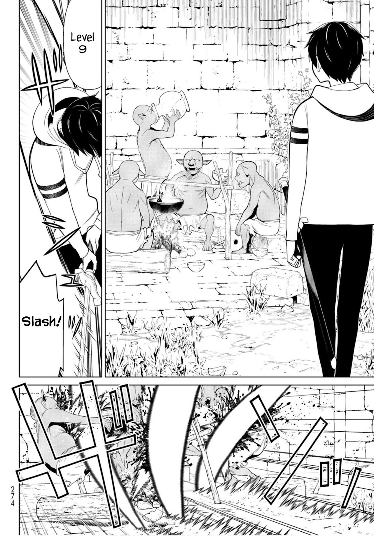 Time Stop Brave Chapter 4 page 16 - Chapter 4: Goblin and Stop