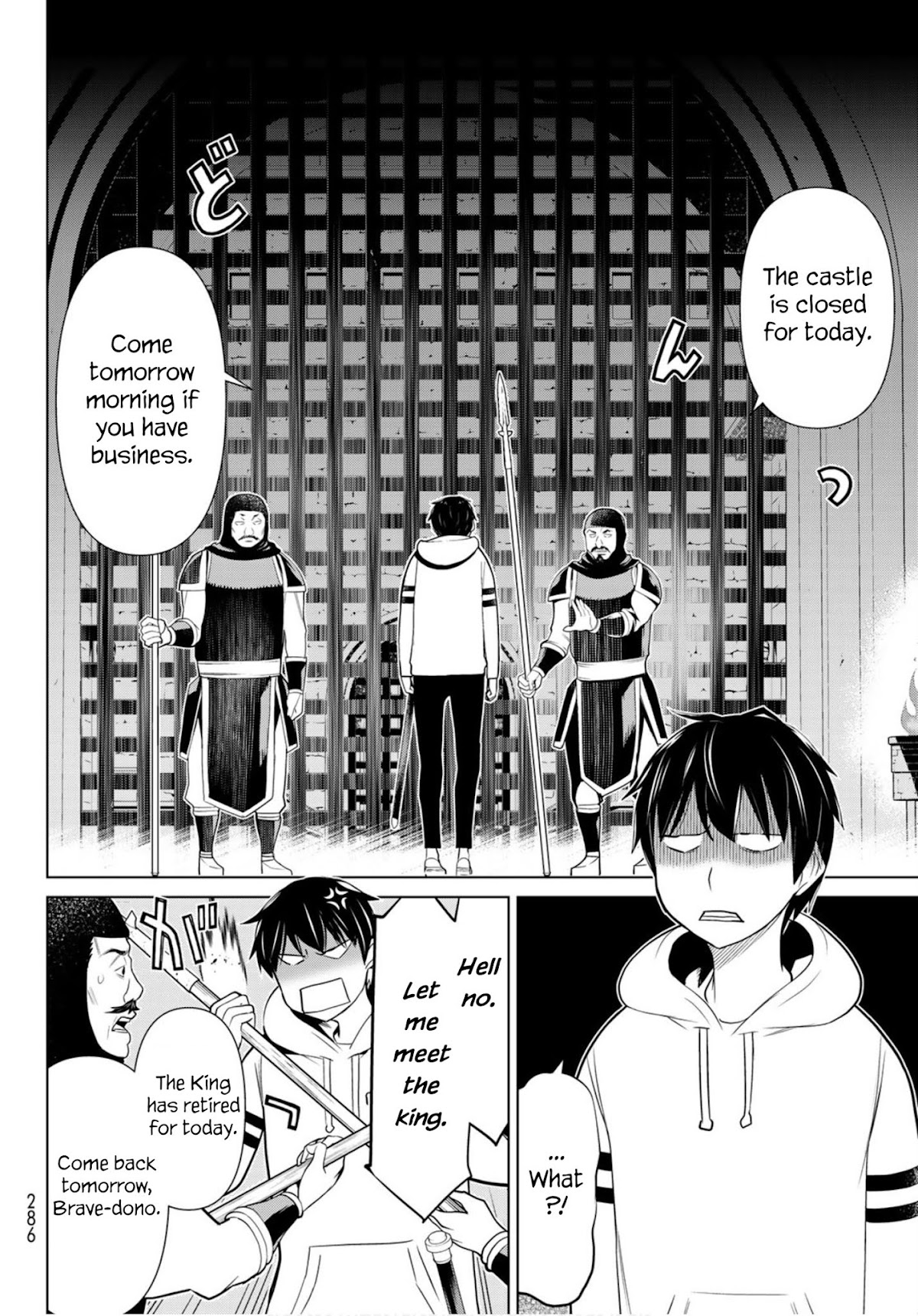 Time Stop Brave Chapter 4 page 26 - Chapter 4: Goblin and Stop