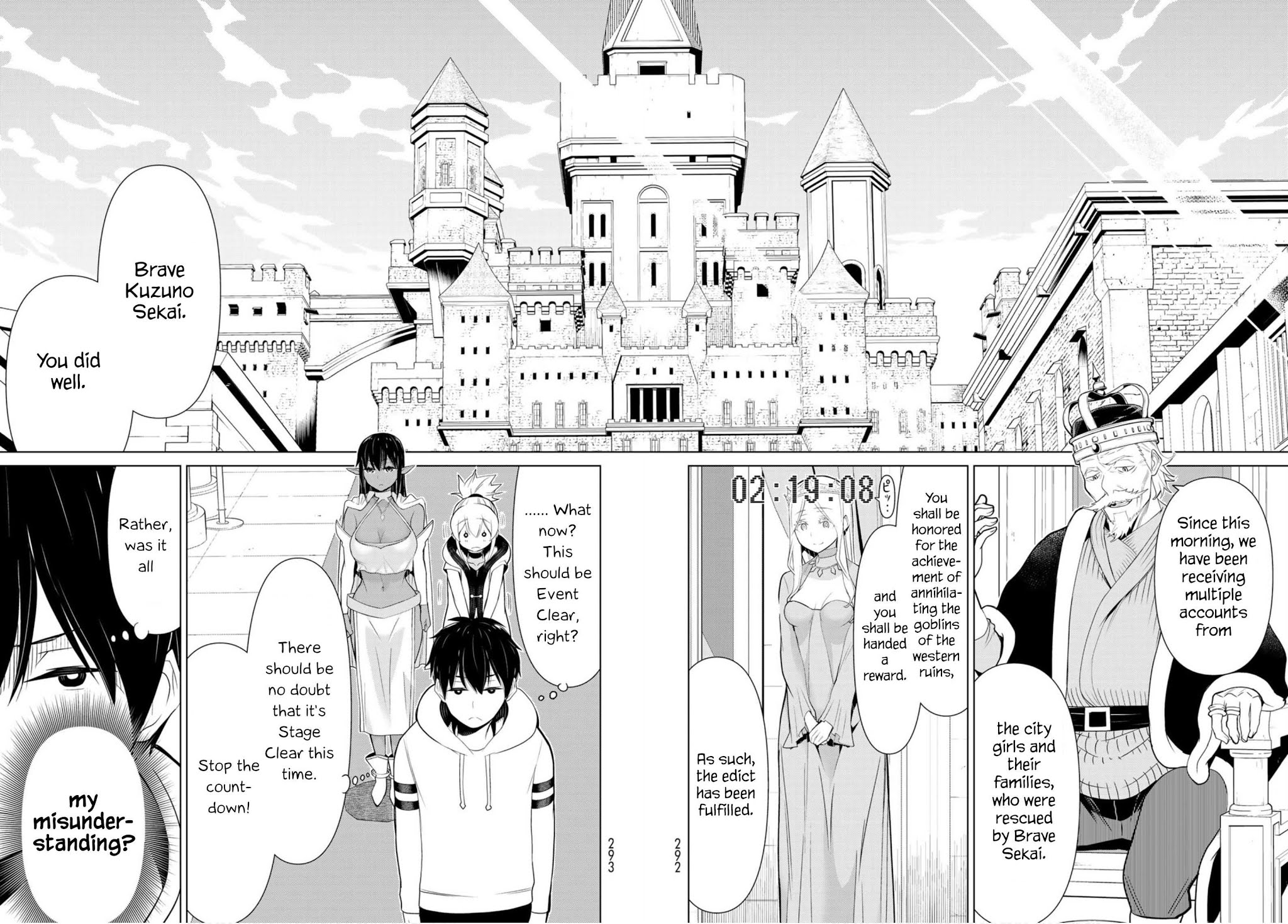 Time Stop Brave Chapter 4 page 32 - Chapter 4: Goblin and Stop