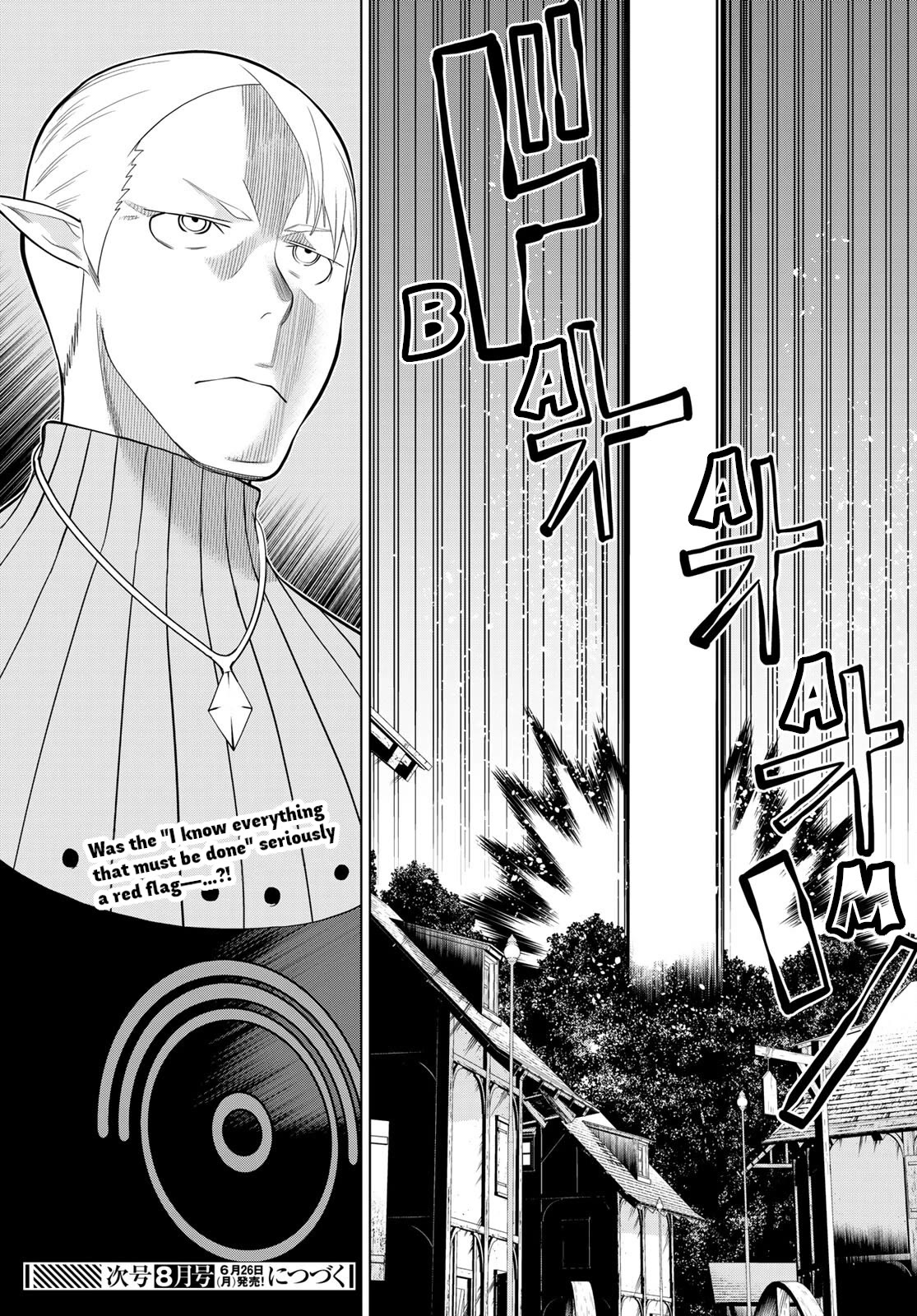 Time Stop Brave Chapter 42 page 31 - Chapter 42: Fourth and Stop