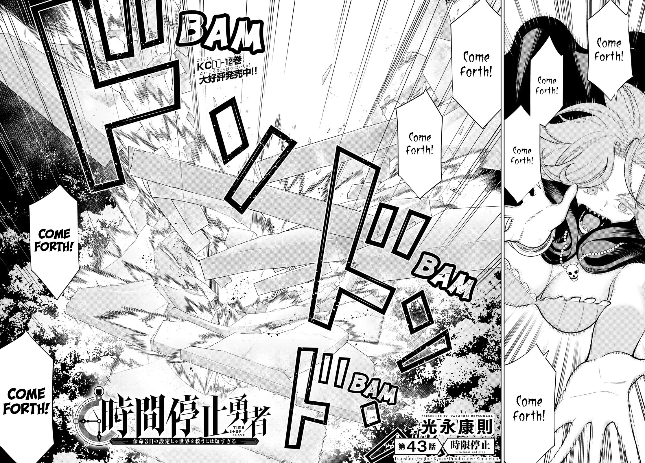 Time Stop Brave Chapter 43 page 2 - Chapter 43: Timelimit and Stop