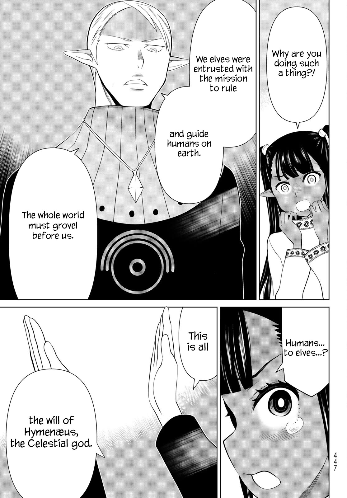 Time Stop Brave Chapter 44 page 12 - Chapter 44: AirStrike and Stop