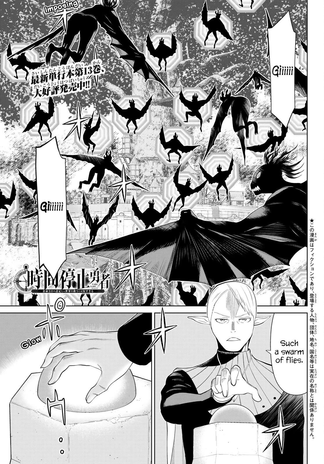 Time Stop Brave Chapter 45: ThreeWitches and Stop thumbnail