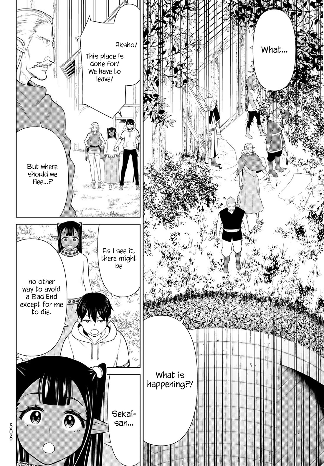 Time Stop Brave Chapter 47 page 27 - Chapter 47: Airspace and Stop