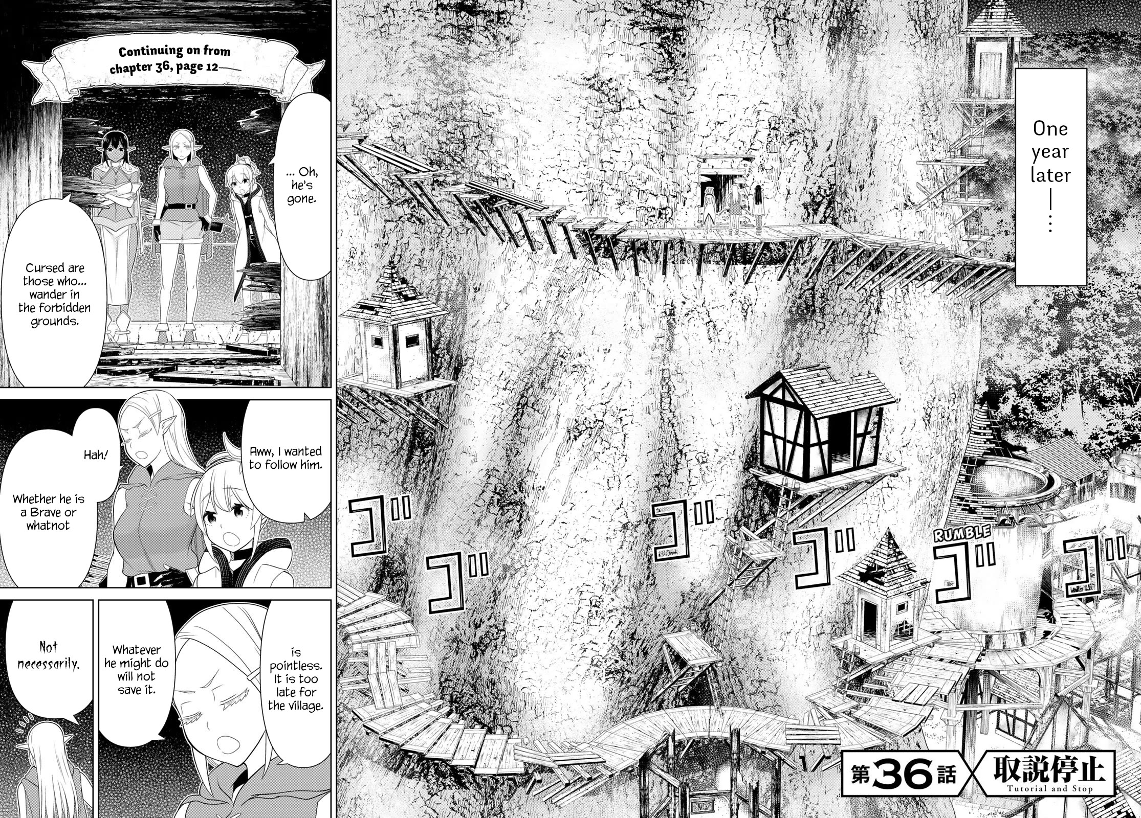 Time Stop Brave Chapter 48 page 32 - Chapter 48: Shinra and Stop