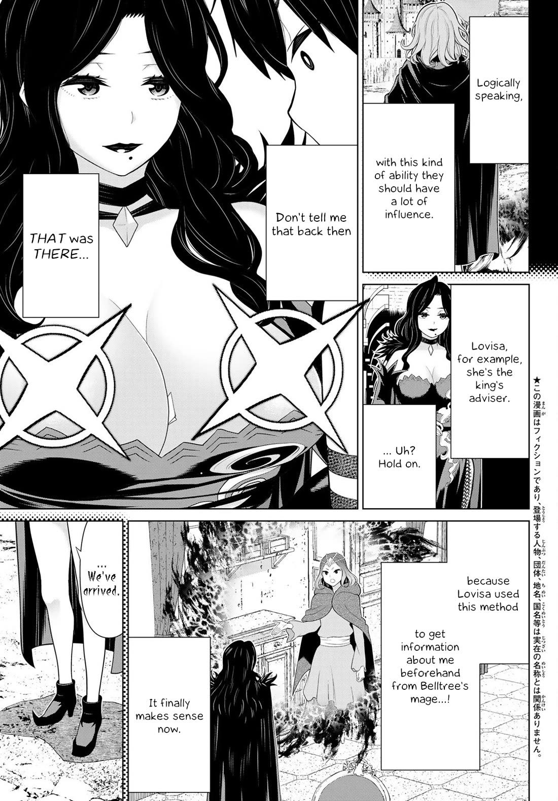 Time Stop Brave Chapter 50 page 6 - Chapter 50: Teleport and Stop