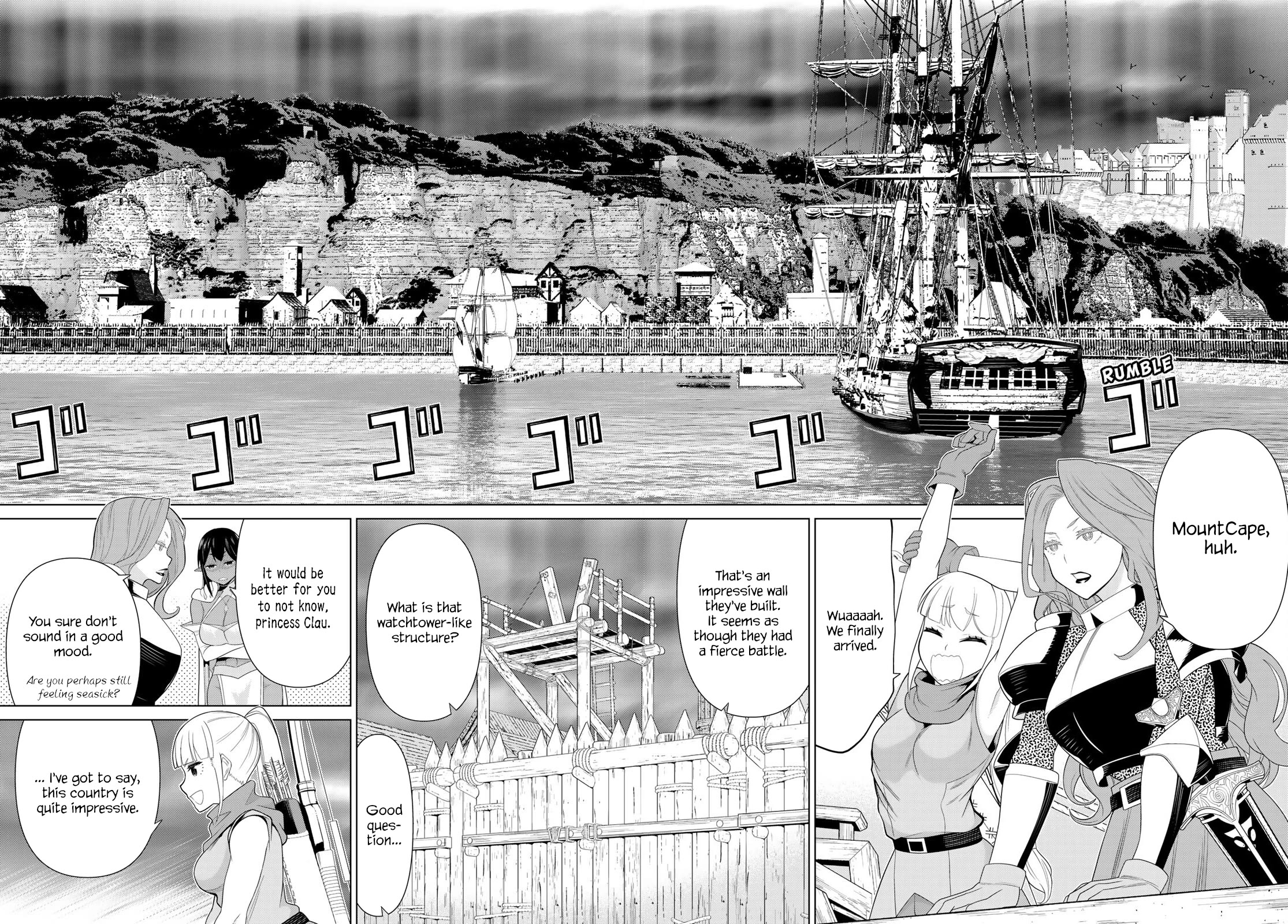 Time Stop Brave Chapter 51 page 12 - Chapter 51: WhiteKnight and Stop