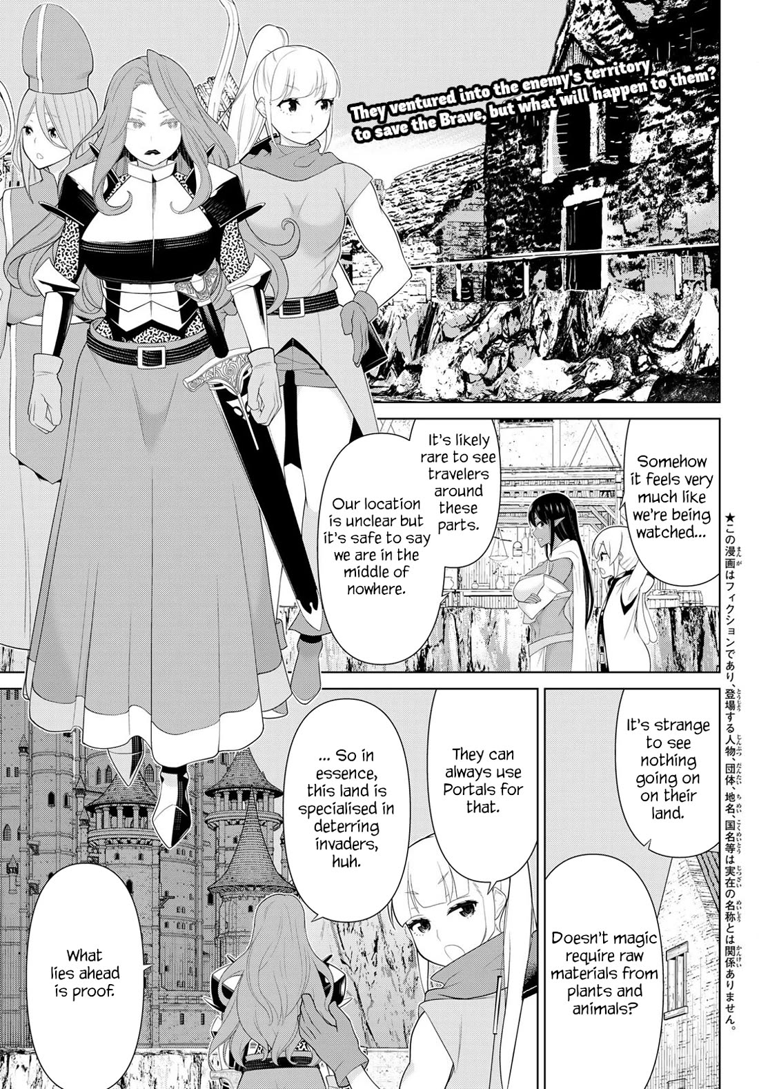 Time Stop Brave Chapter 52 page 1 - Chapter 52: Rescue and Stop