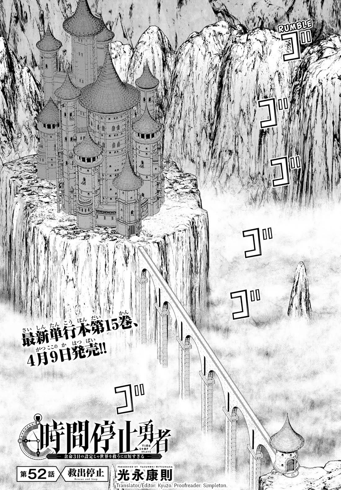 Time Stop Brave Chapter 52 page 2 - Chapter 52: Rescue and Stop