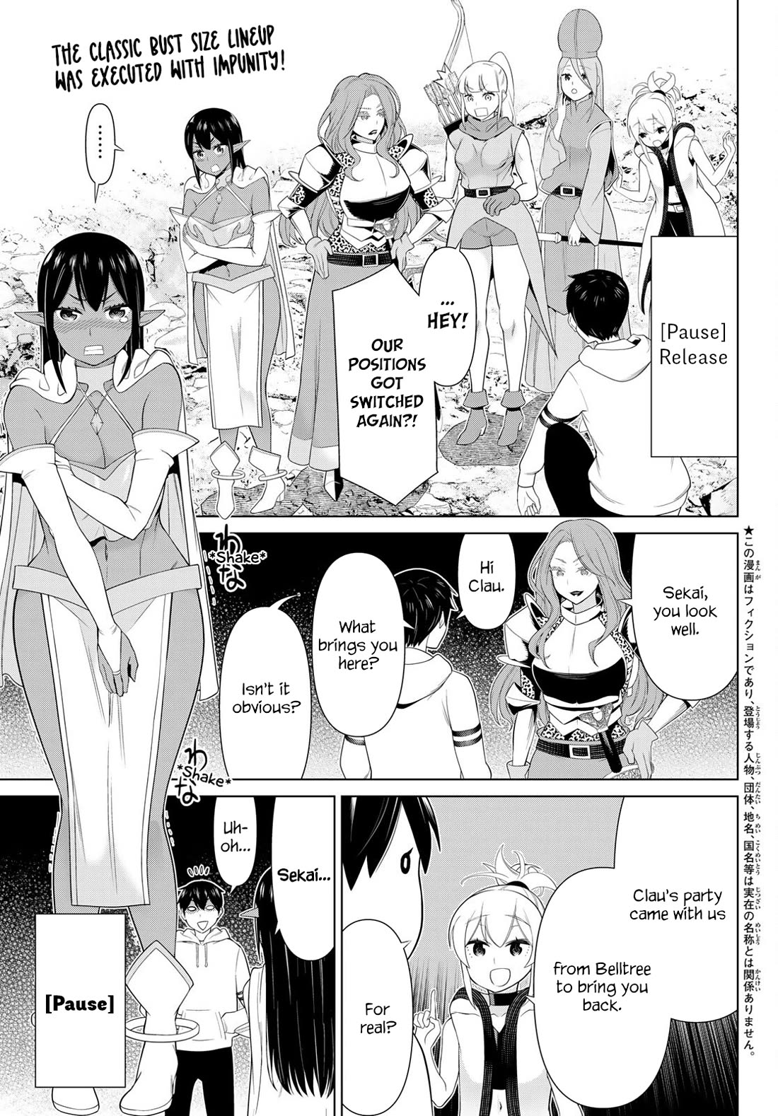 Time Stop Brave Chapter 53 page 1 - Chapter 53: BigWitch and Stop