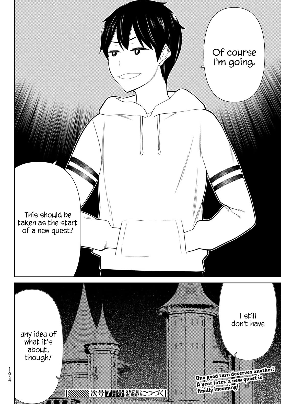 Time Stop Brave Chapter 53 page 31 - Chapter 53: BigWitch and Stop