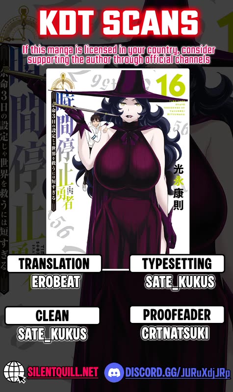 Time Stop Brave Chapter 54 page 1 - Chapter 54: Guidance and Stop