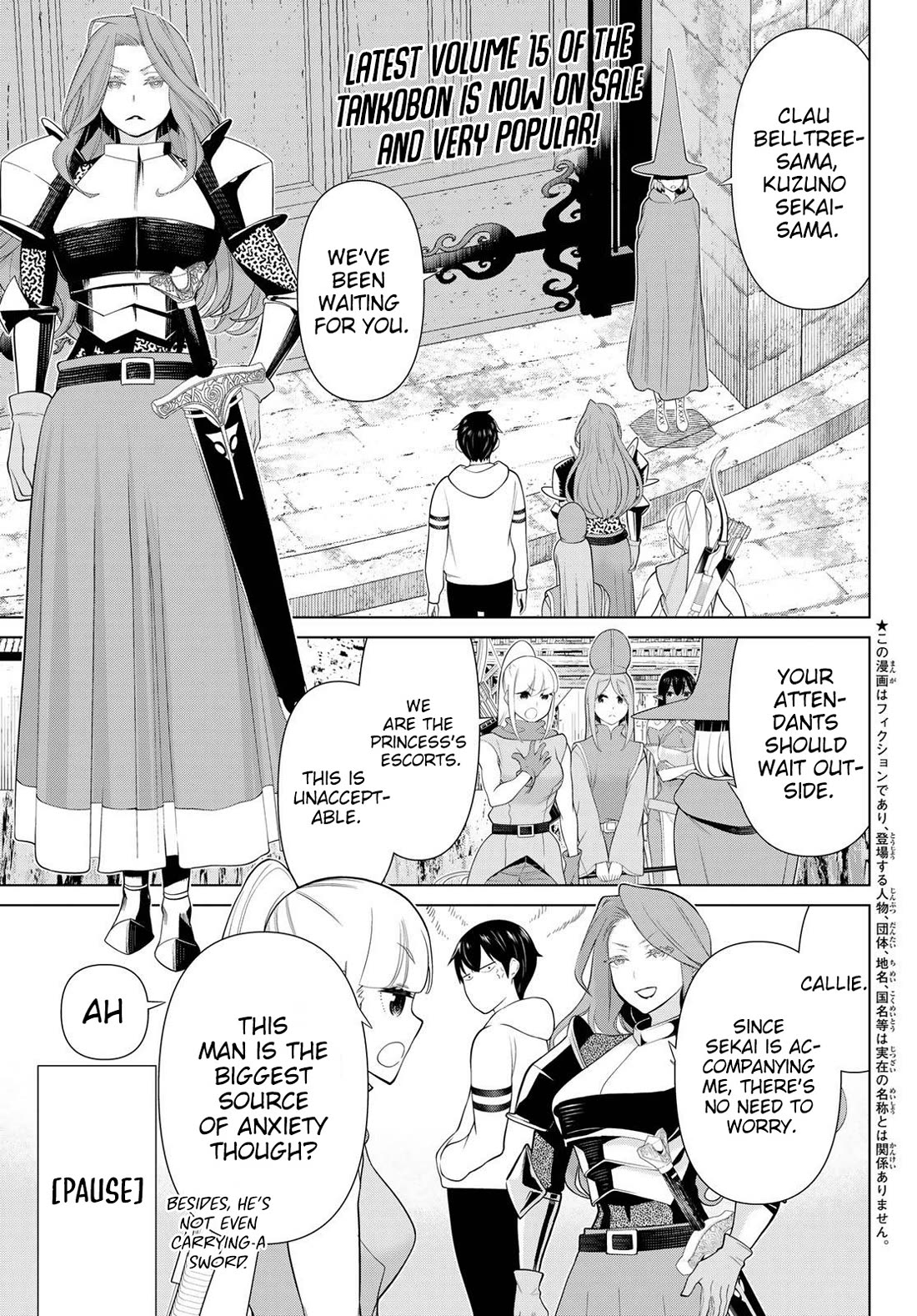 Time Stop Brave Chapter 54 page 2 - Chapter 54: Guidance and Stop