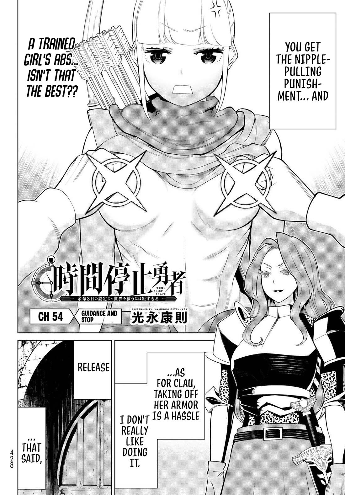 Time Stop Brave Chapter 54 page 3 - Chapter 54: Guidance and Stop