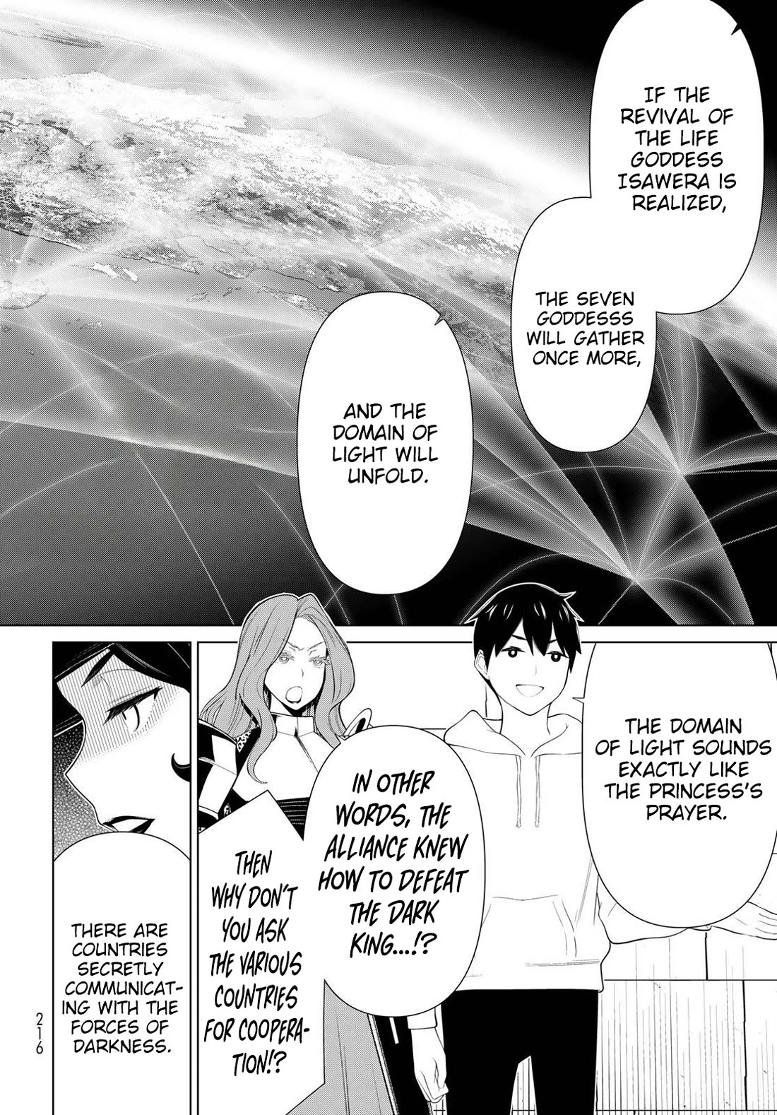 Time Stop Brave Chapter 55 page 15 - Chapter 55: MYTH and Stop