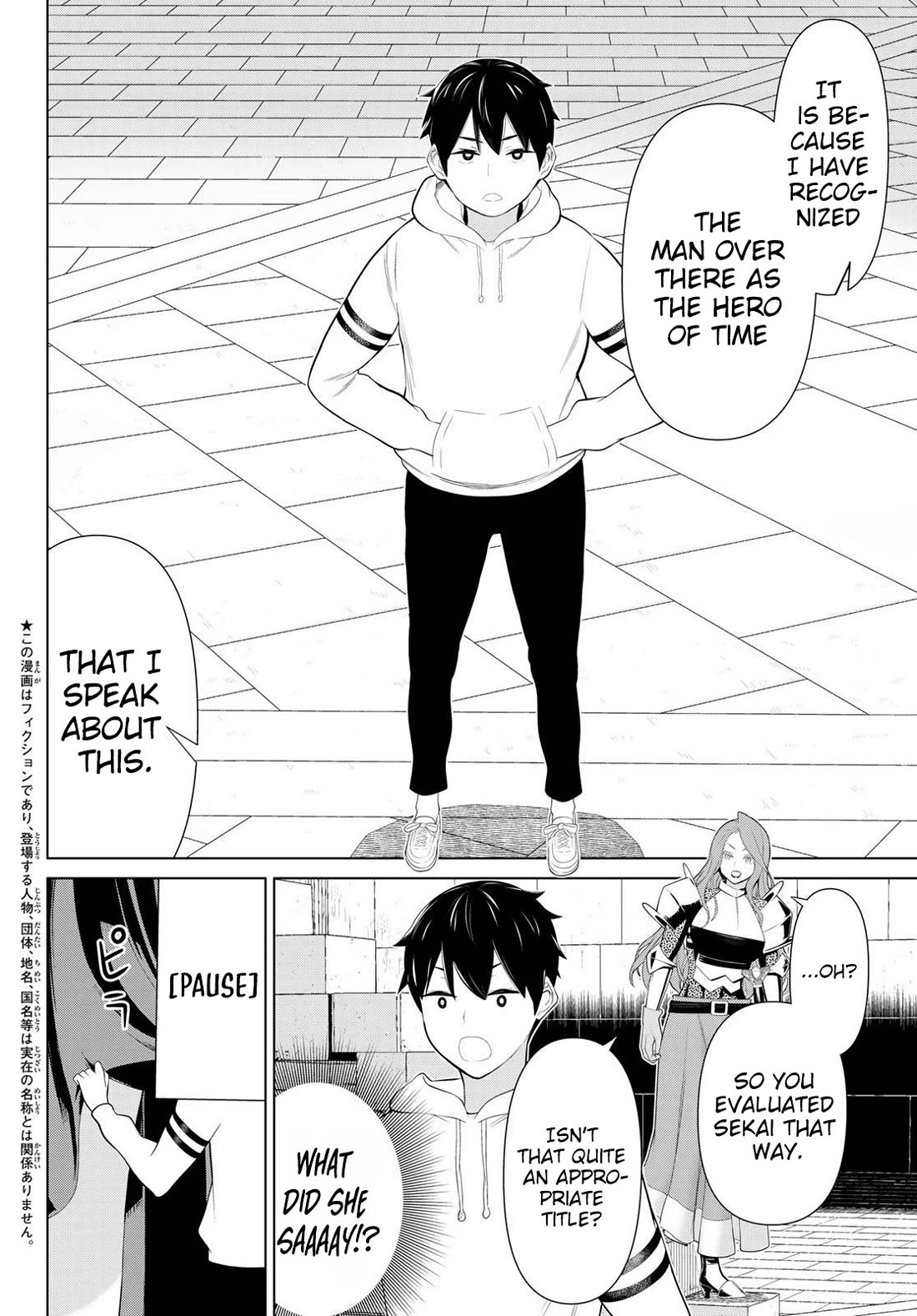 Time Stop Brave Chapter 55 page 5 - Chapter 55: MYTH and Stop