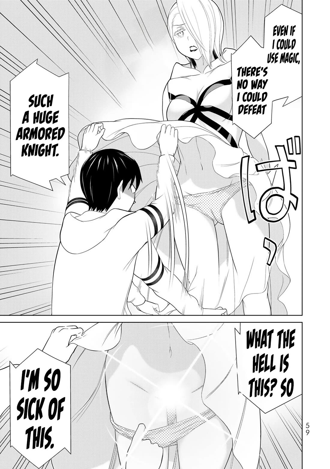 Time Stop Brave Chapter 57 page 16 - Chapter 57