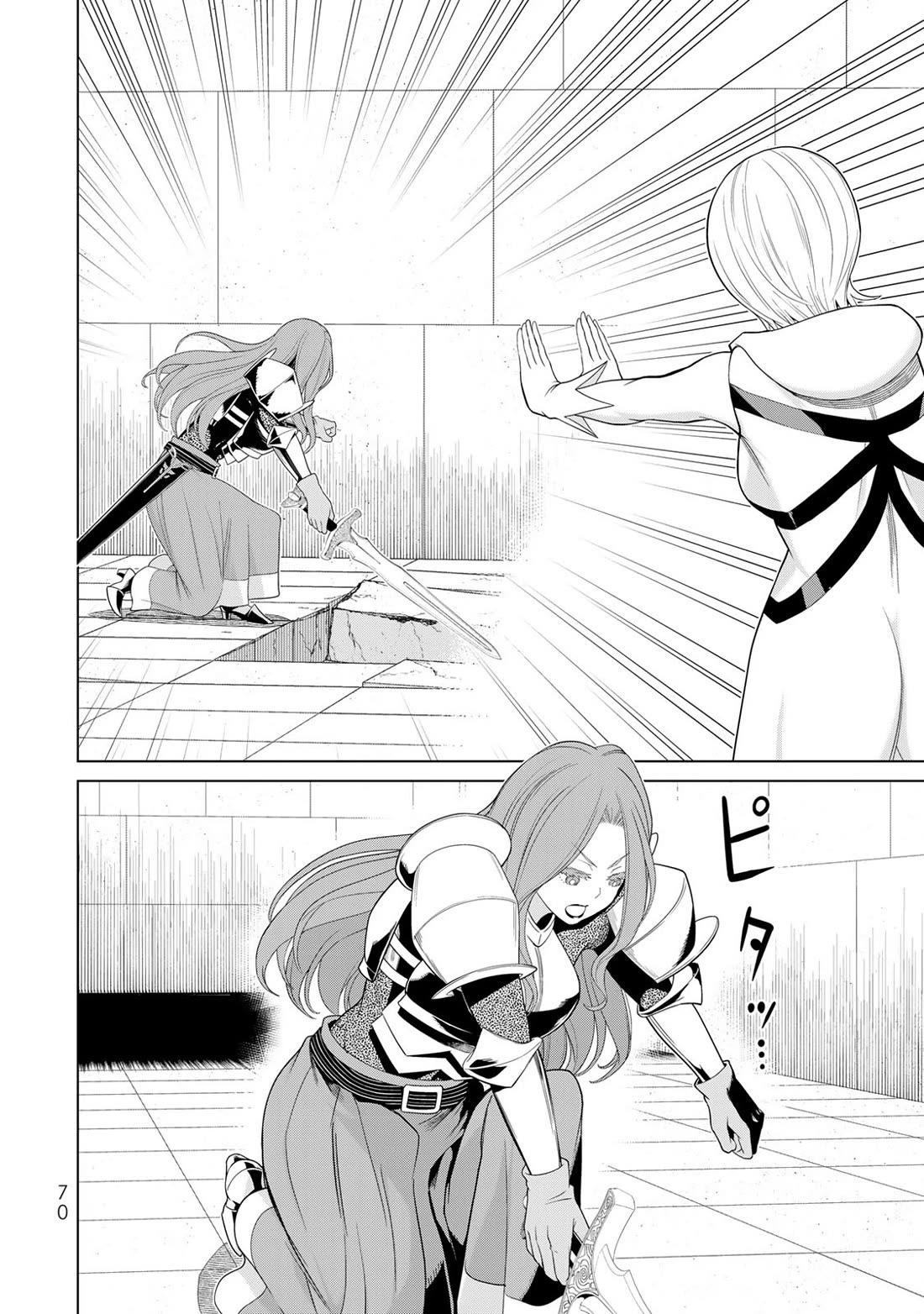 Time Stop Brave Chapter 57 page 24 - Chapter 57