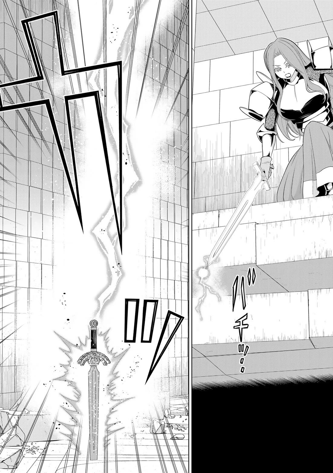 Time Stop Brave Chapter 57 page 25 - Chapter 57