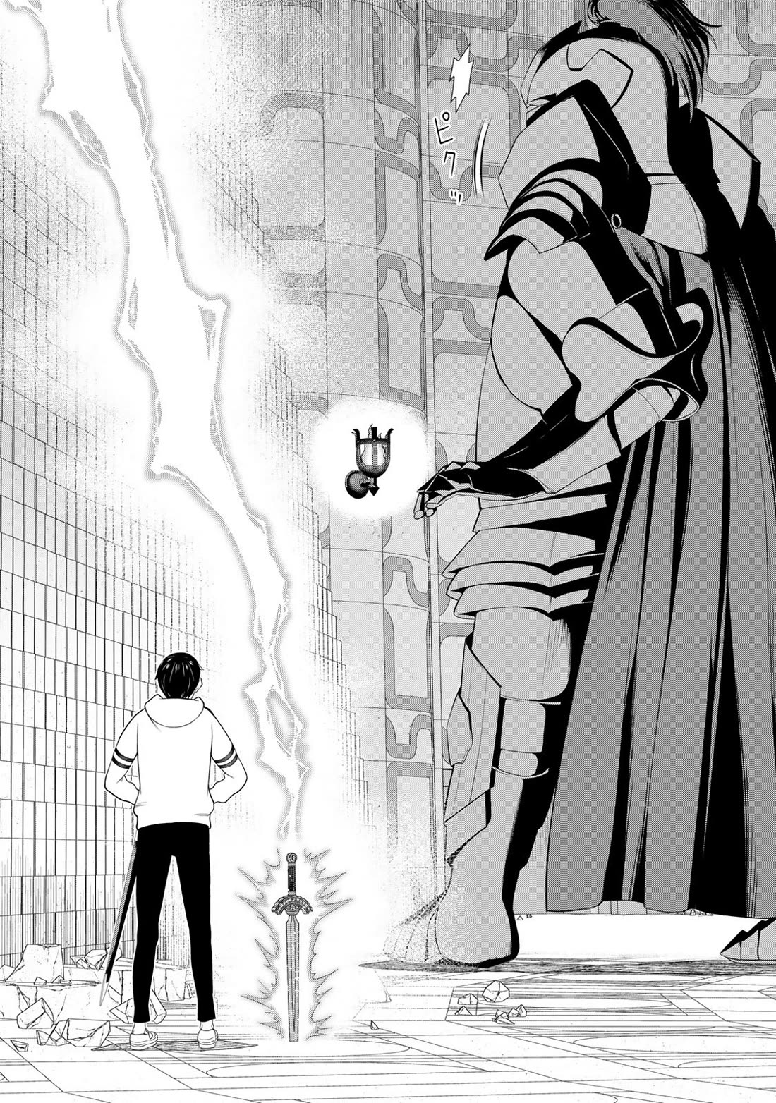 Time Stop Brave Chapter 57 page 28 - Chapter 57
