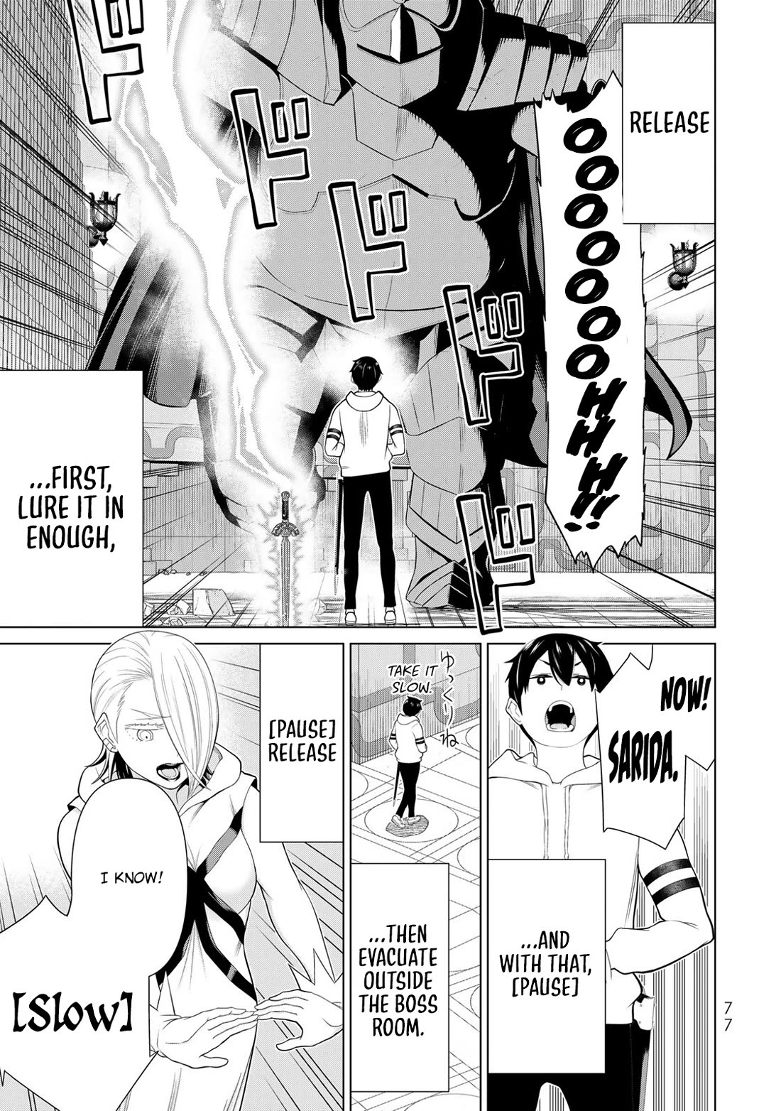 Time Stop Brave Chapter 57 page 31 - Chapter 57