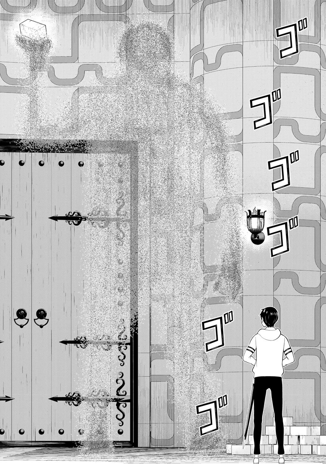 Time Stop Brave Chapter 58 page 13 - Chapter 58