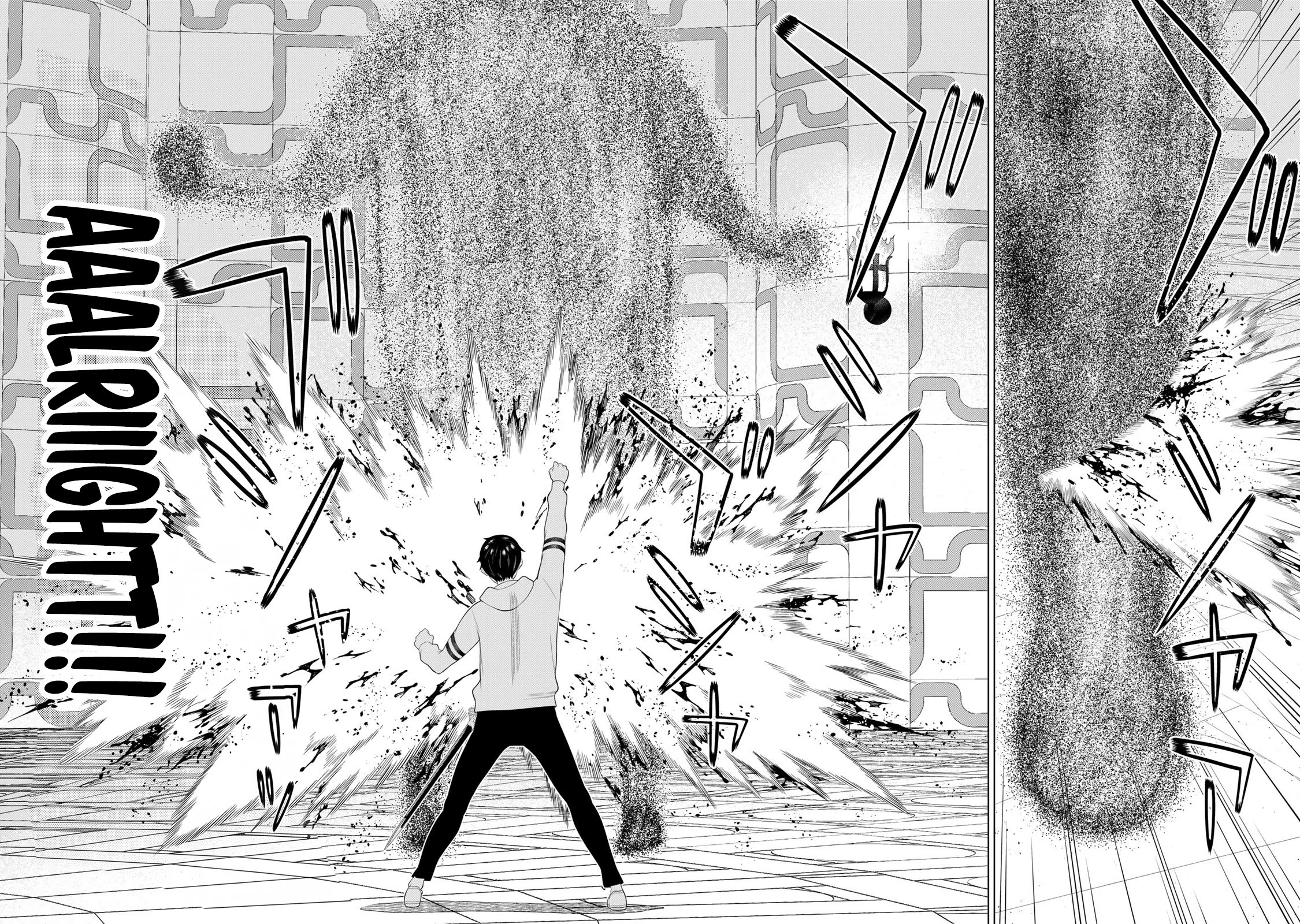 Time Stop Brave Chapter 58 page 19 - Chapter 58