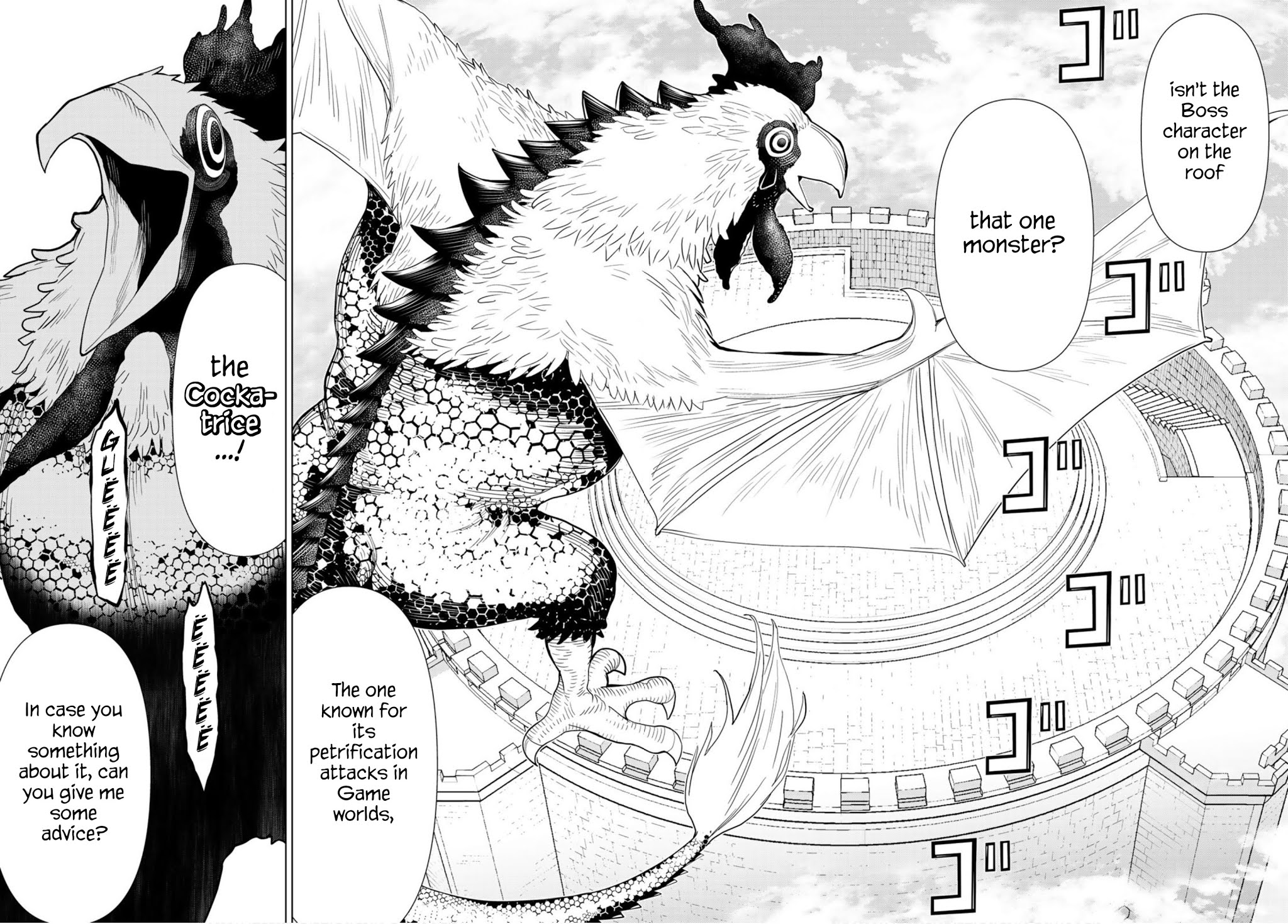 Time Stop Brave Chapter 6 page 34 - Chapter 6: Bathhouse and Stop
