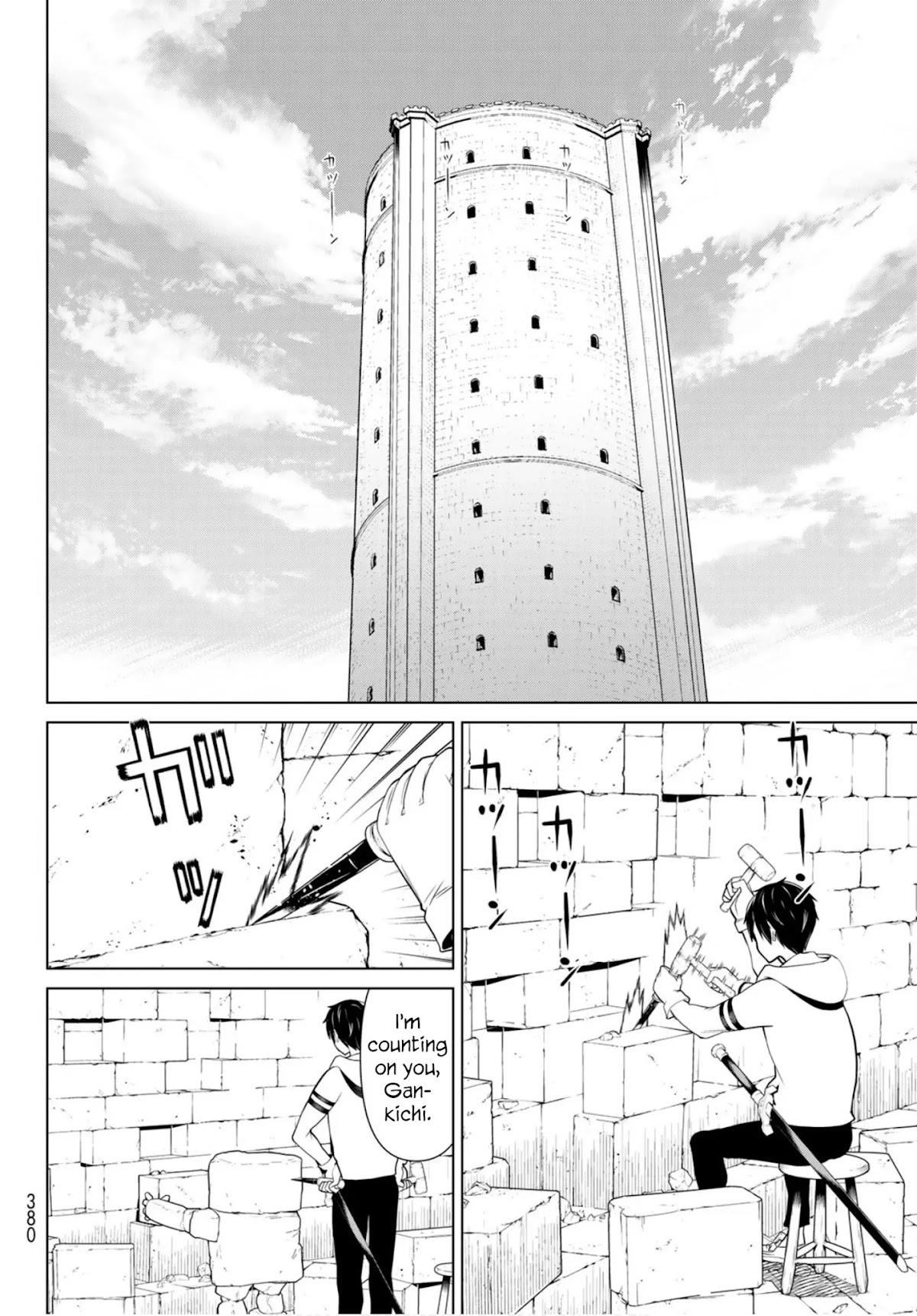 Time Stop Brave Chapter 6 page 37 - Chapter 6: Bathhouse and Stop