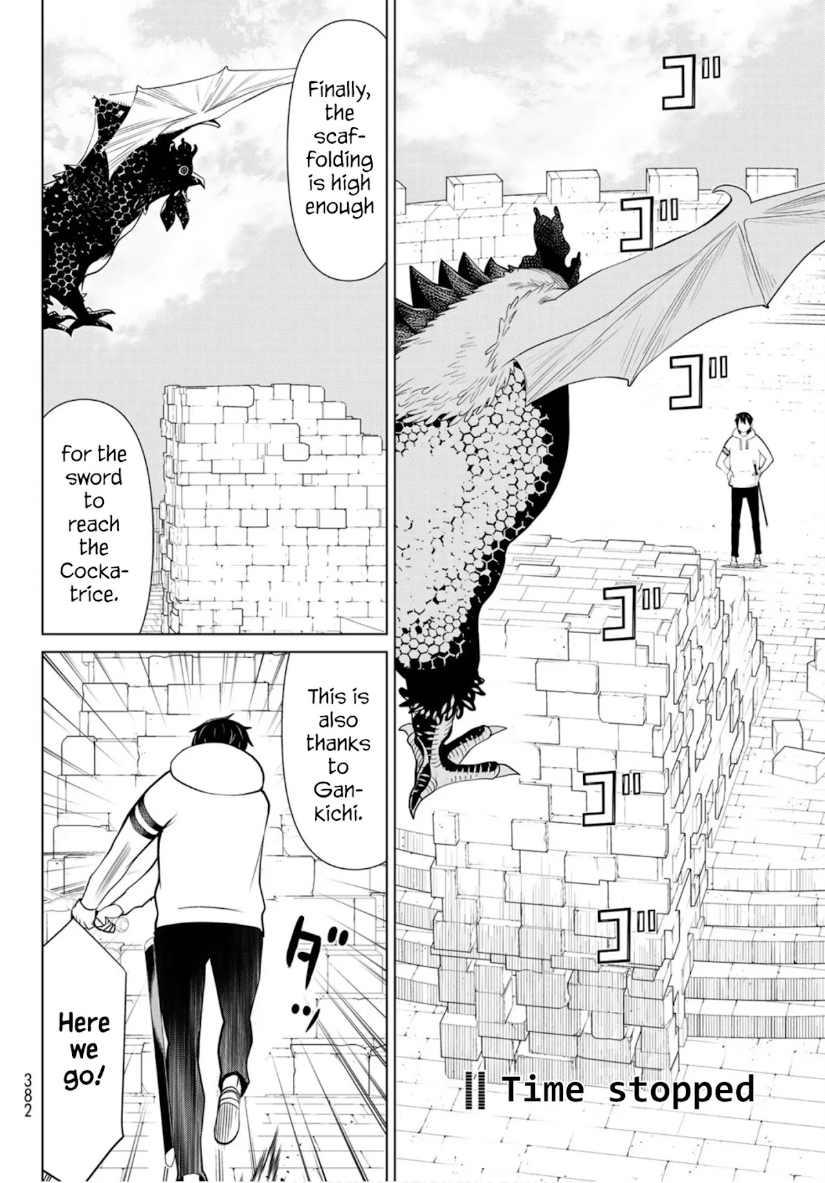 Time Stop Brave Chapter 6 page 39 - Chapter 6: Bathhouse and Stop
