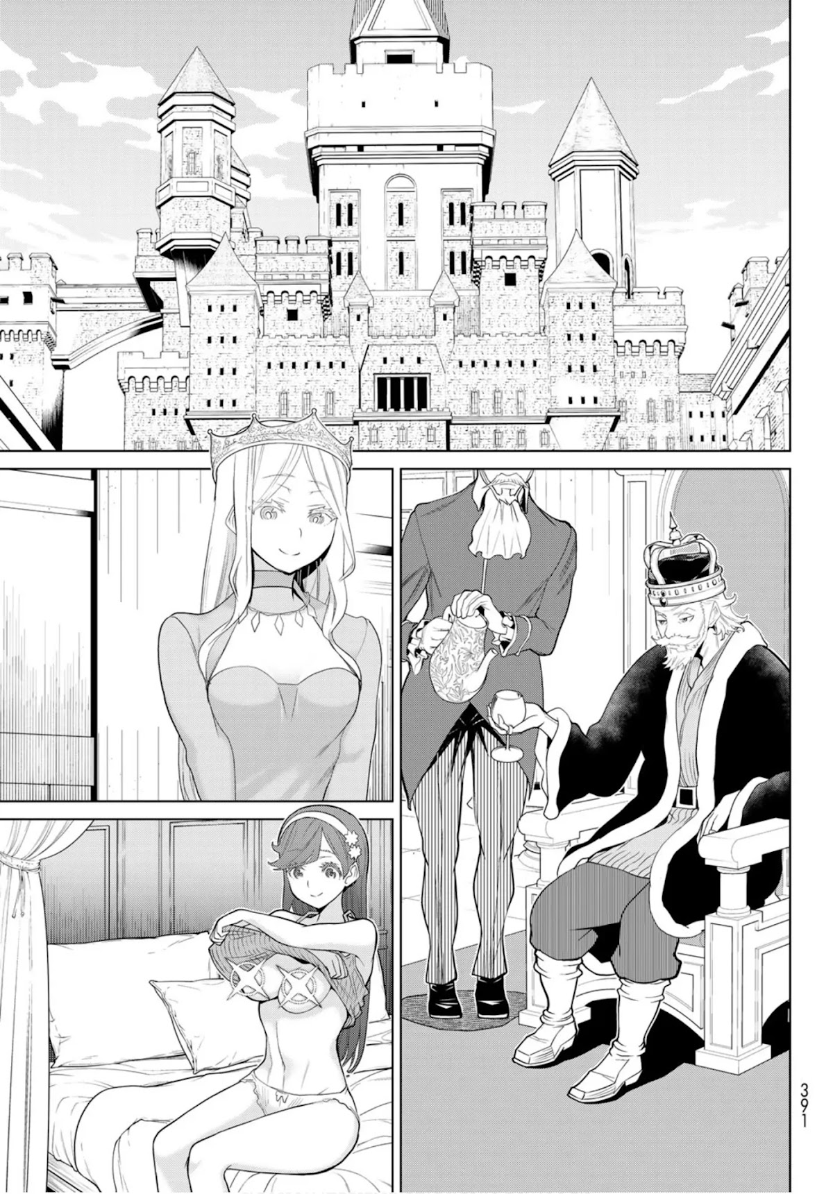 Time Stop Brave Chapter 6 page 46 - Chapter 6: Bathhouse and Stop