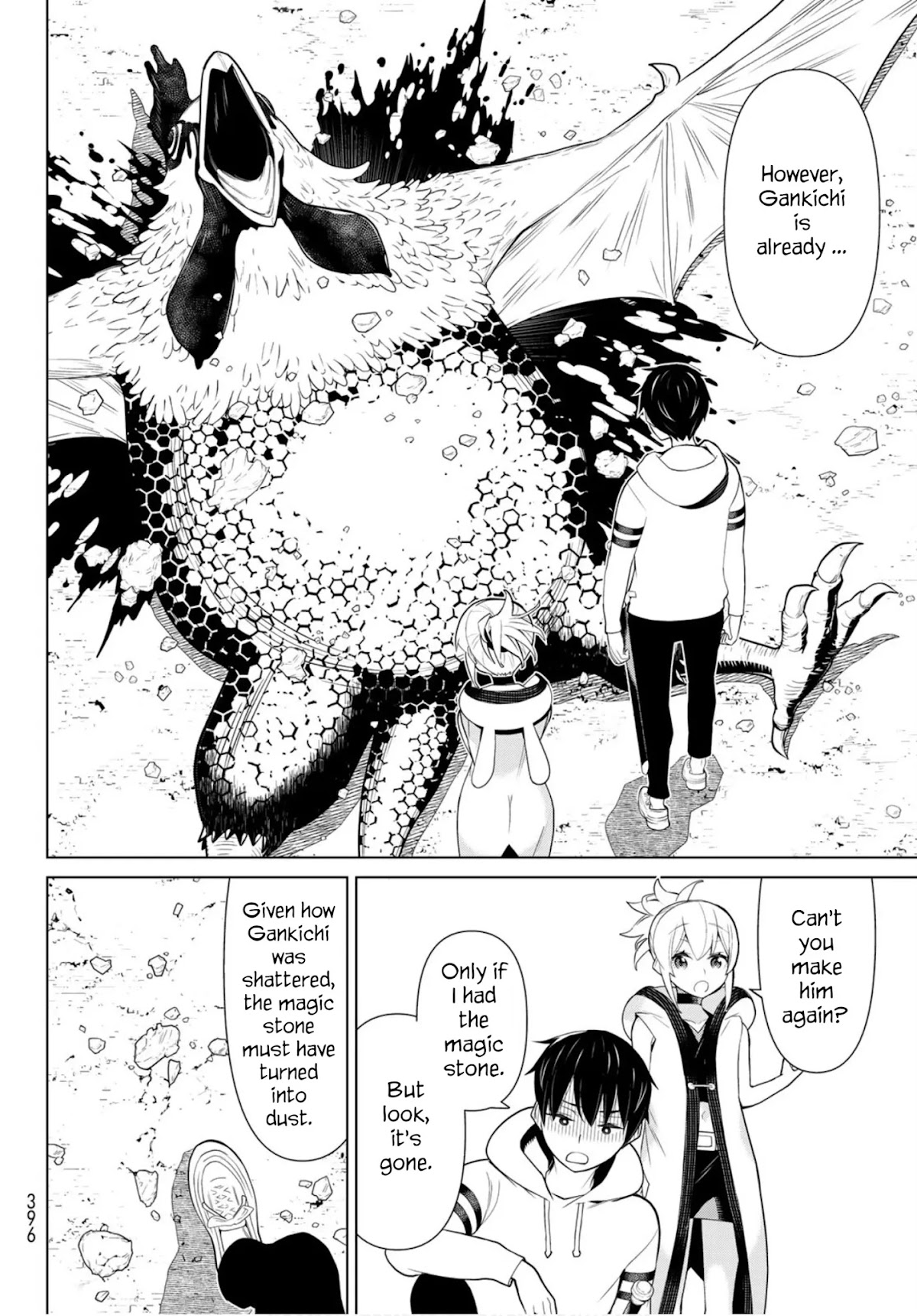 Time Stop Brave Chapter 6 page 51 - Chapter 6: Bathhouse and Stop