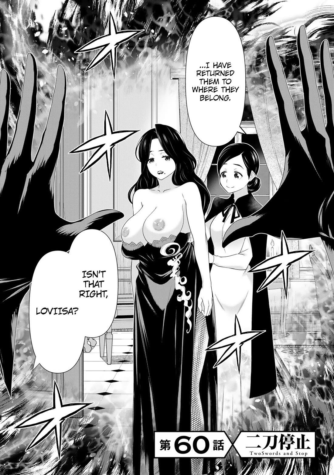 Time Stop Brave Chapter 60 page 5 - Chapter 60: Two Swords and Stop