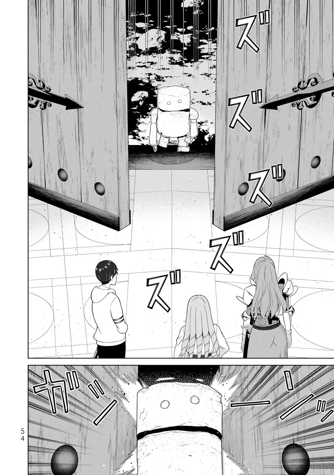 Time Stop Brave Chapter 61 page 13 - Chapter 61: Sunlight an Stop