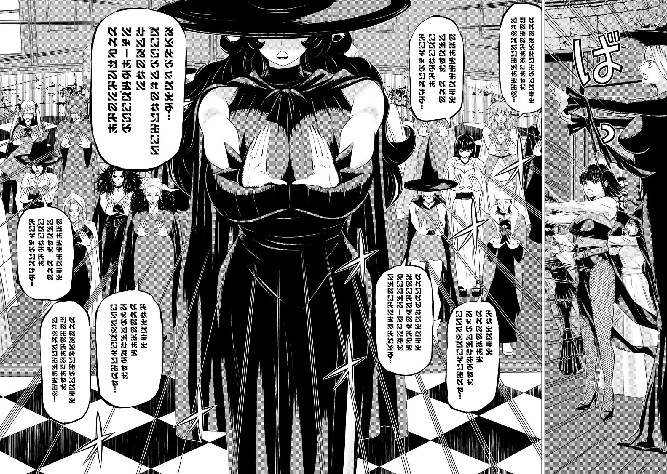 Time Stop Brave Chapter 61 page 22 - Chapter 61: Sunlight an Stop
