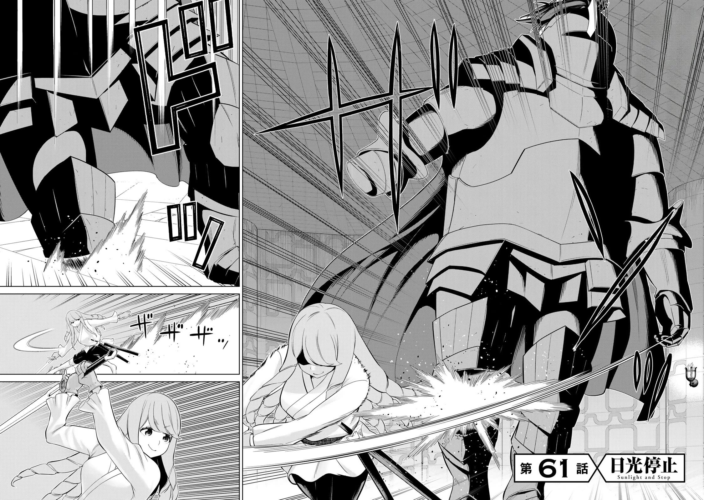 Time Stop Brave Chapter 61 page 3 - Chapter 61: Sunlight an Stop