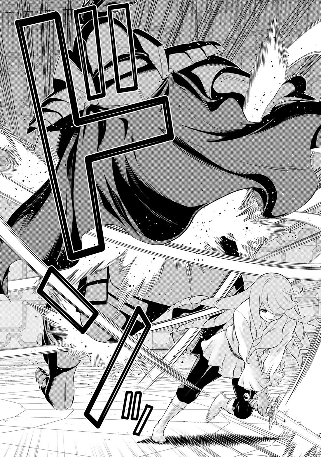 Time Stop Brave Chapter 61 page 4 - Chapter 61: Sunlight an Stop