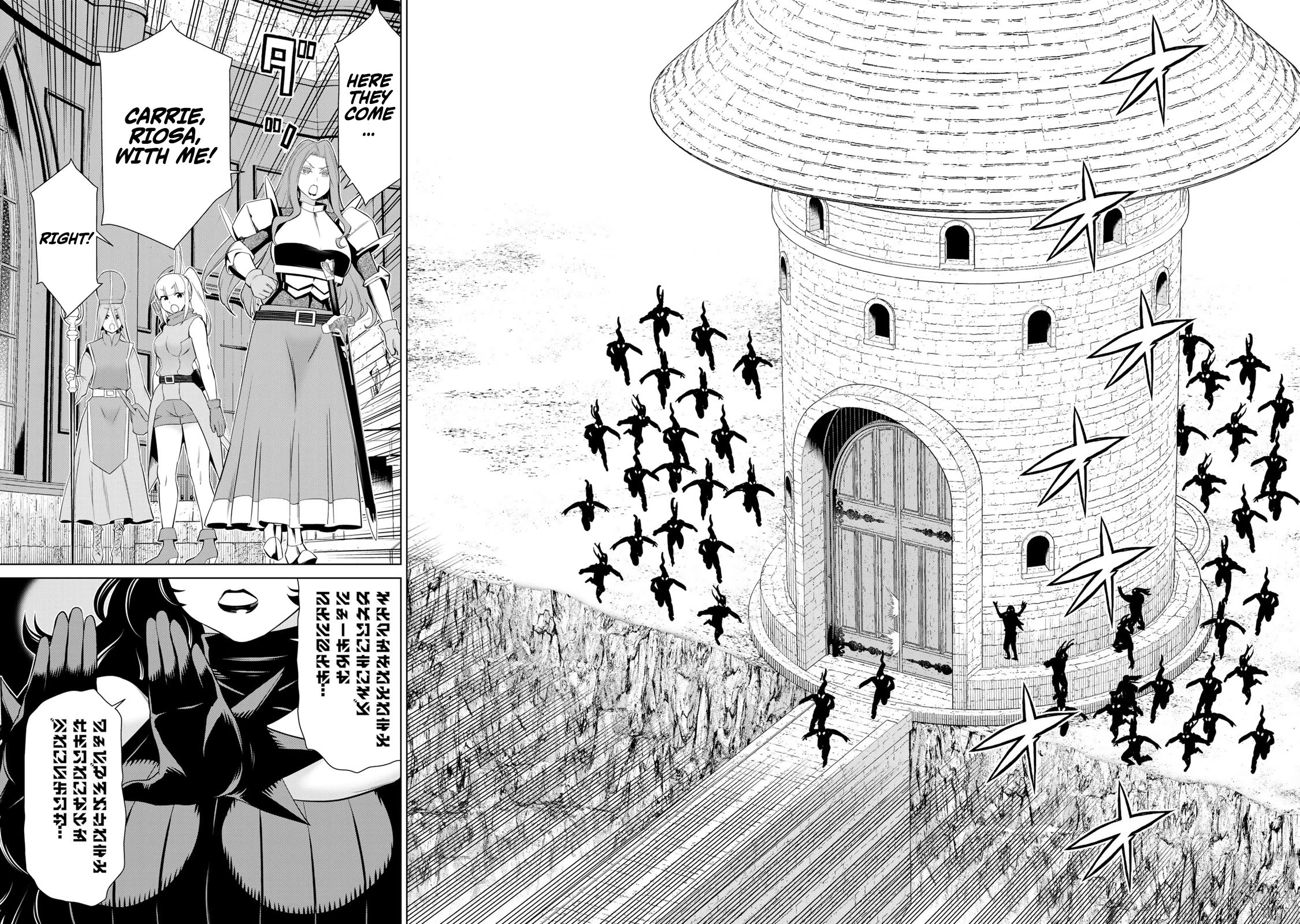 Time Stop Brave Chapter 63 page 23 - Chapter 63: Coexist and Stop