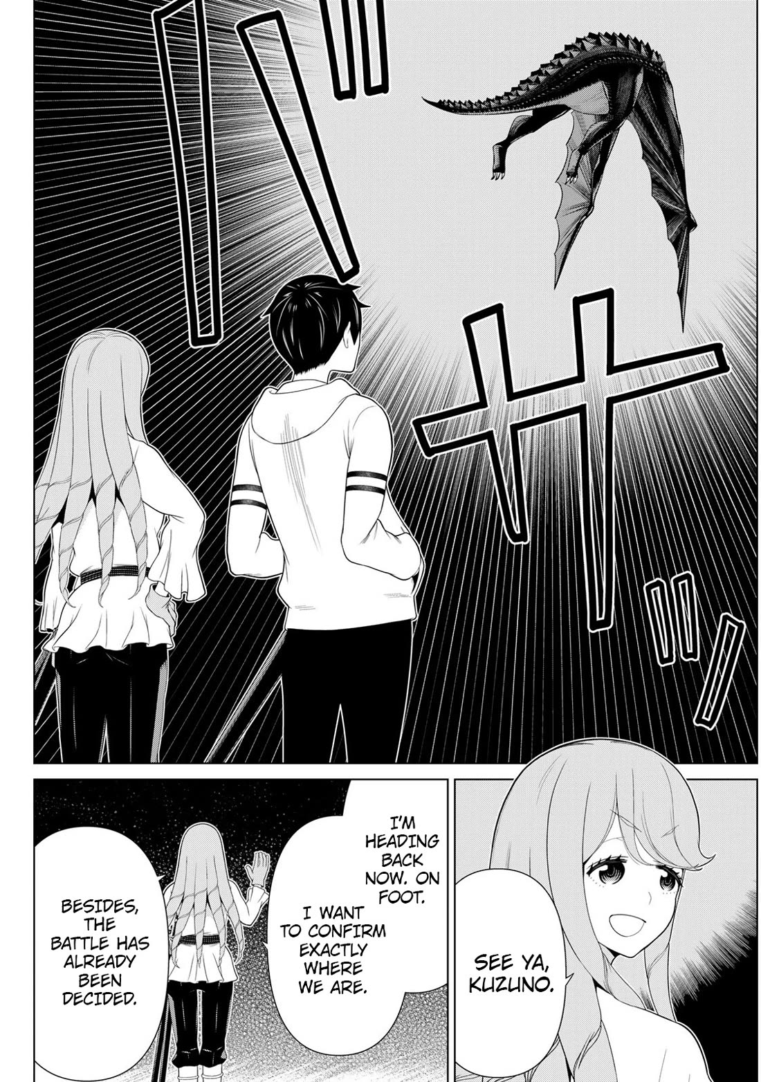 Time Stop Brave Chapter 63 page 28 - Chapter 63: Coexist and Stop