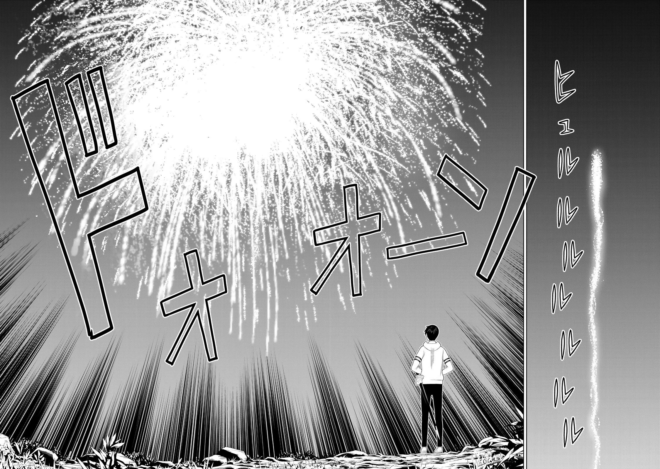 Time Stop Brave Chapter 63 page 33 - Chapter 63: Coexist and Stop