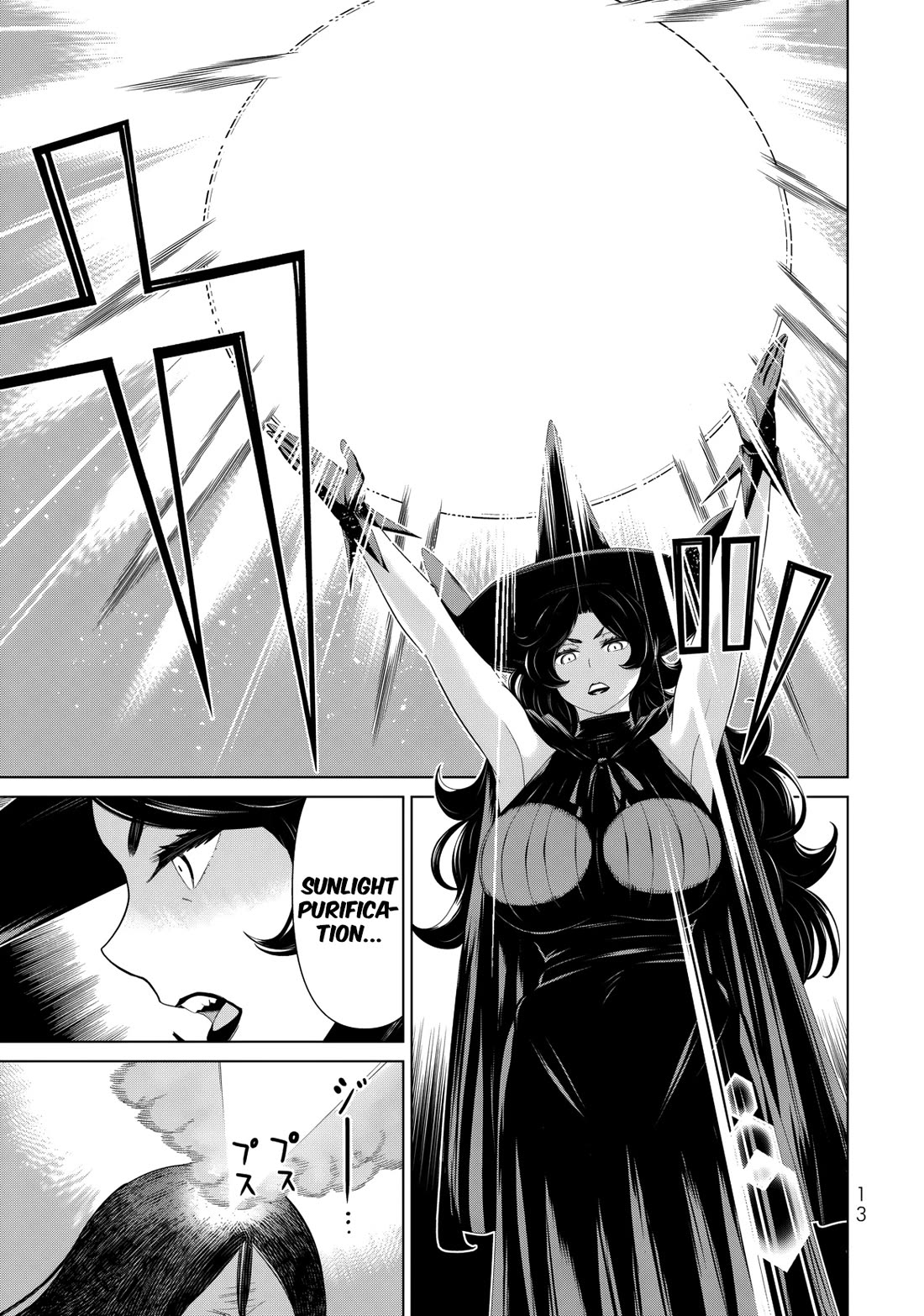 Time Stop Brave Chapter 64 page 12 - Chapter 64: Teardrop and Stop