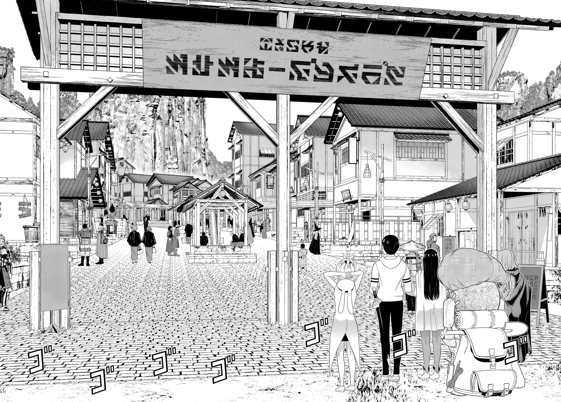 Time Stop Brave Chapter 65 page 15 - Chapter 65: Grasspier and Stop