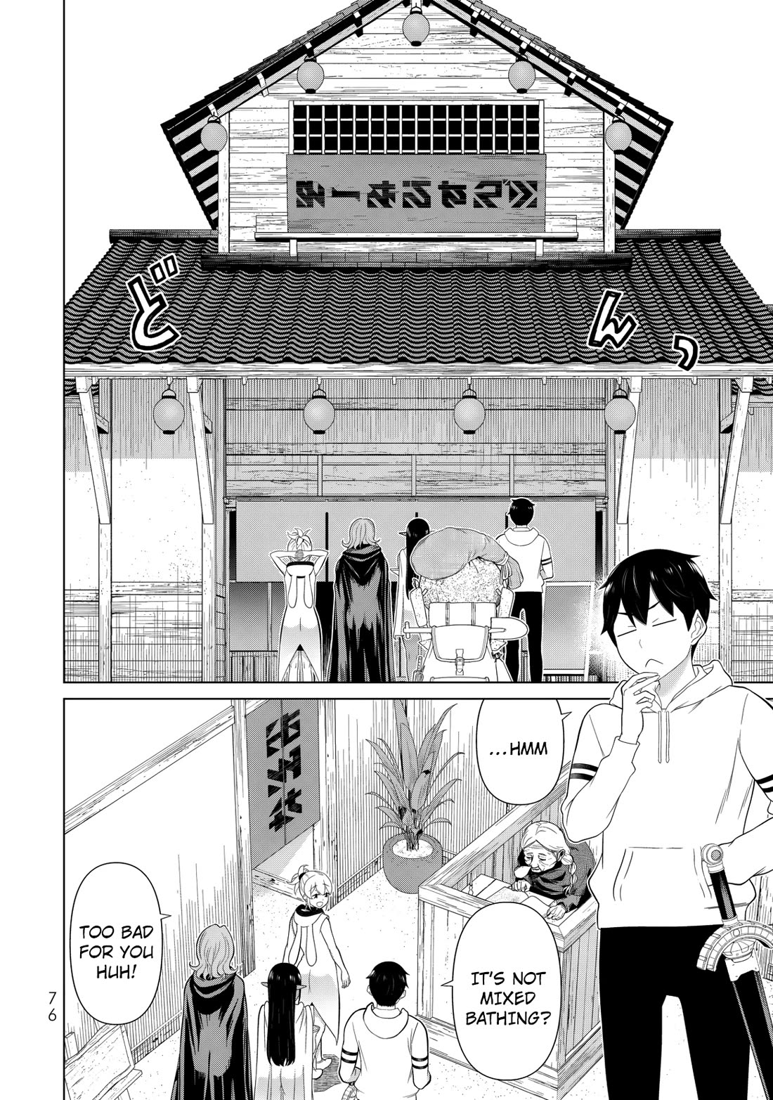 Time Stop Brave Chapter 65 page 29 - Chapter 65: Grasspier and Stop