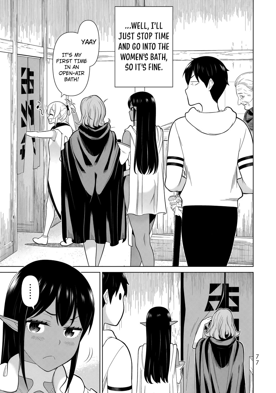 Time Stop Brave Chapter 65 page 30 - Chapter 65: Grasspier and Stop