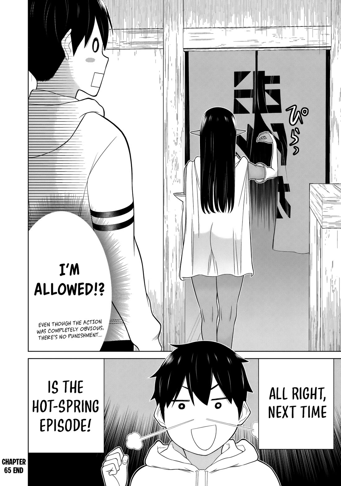 Time Stop Brave Chapter 65 page 31 - Chapter 65: Grasspier and Stop