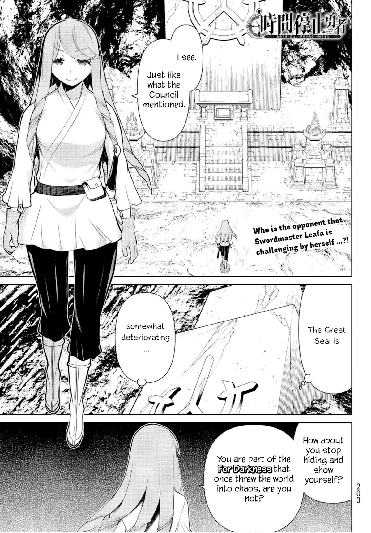 Time Stop Brave Chapter 7 page 1 - Chapter 7: Chaos and Stop