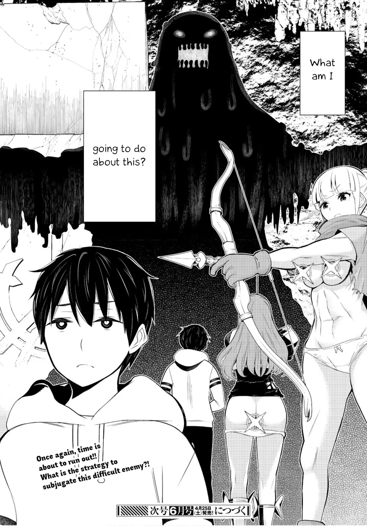 Time Stop Brave Chapter 7 page 26 - Chapter 7: Chaos and Stop